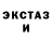 КЕТАМИН VHQ My Will