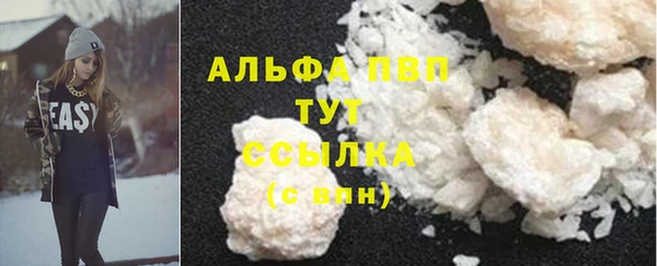 метамфетамин Михайлов