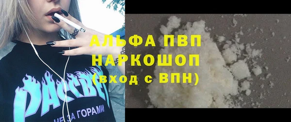 твердый Михайловка