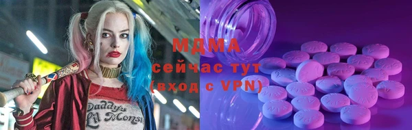 метамфетамин Михайлов