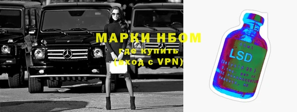 твердый Михайловка