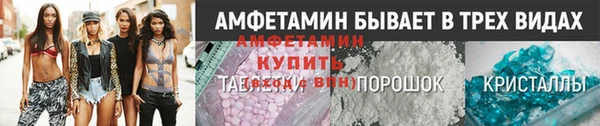 твердый Михайловка