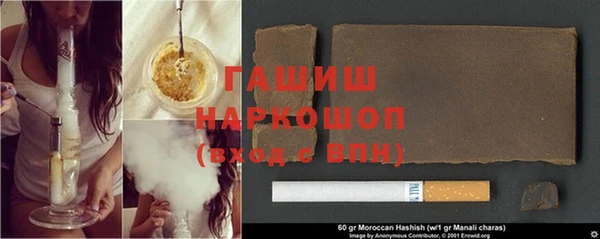 твердый Михайловка
