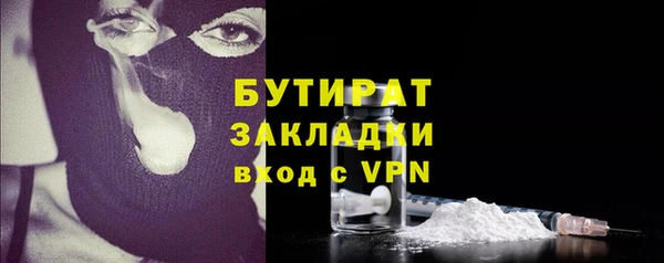 твердый Михайловка