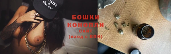 первитин Аша