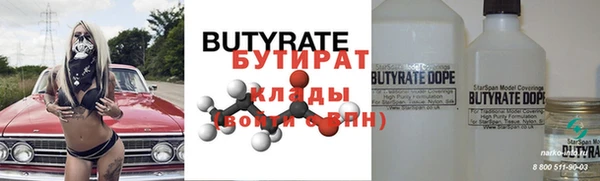 метамфетамин Михайлов