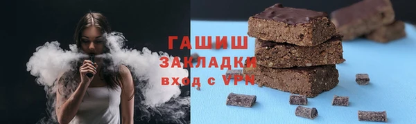 apvp Мегион