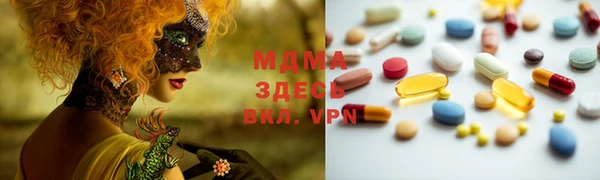 метамфетамин Михайлов