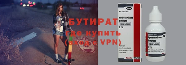 твердый Михайловка