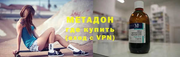 мяу мяу мука Бабаево