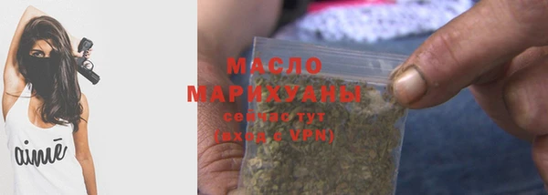метамфетамин Михайлов