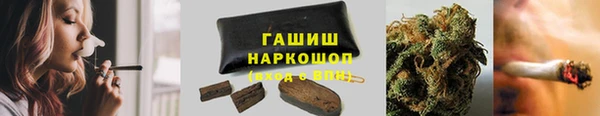 твердый Михайловка