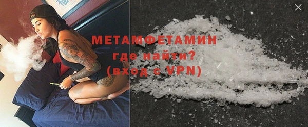 MESCALINE Михайловск