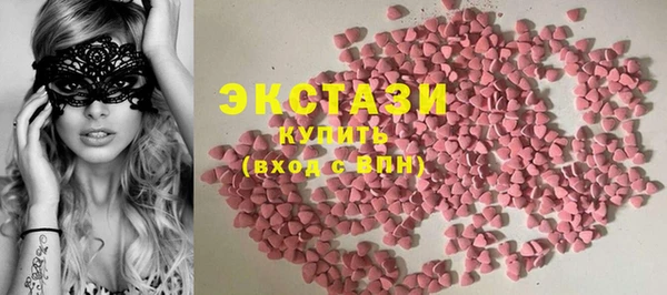 метамфетамин Михайлов