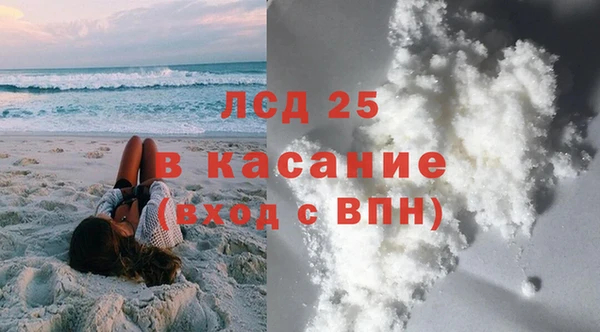 твердый Михайловка