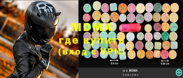 твердый Михайловка