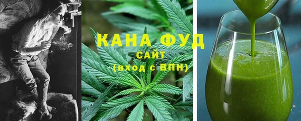 твердый Михайловка