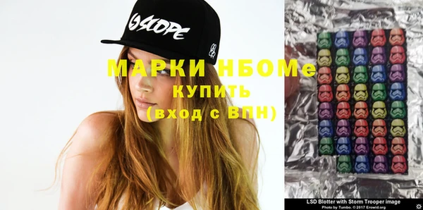 твердый Михайловка