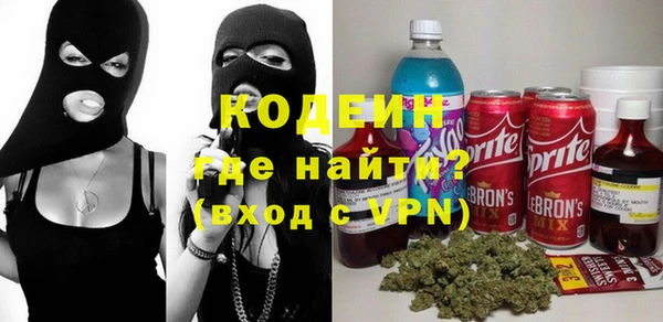 метамфетамин Михайлов