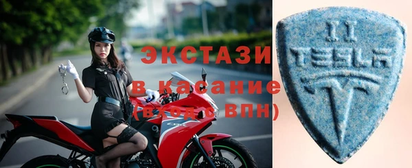 метамфетамин Михайлов