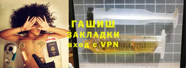 твердый Михайловка