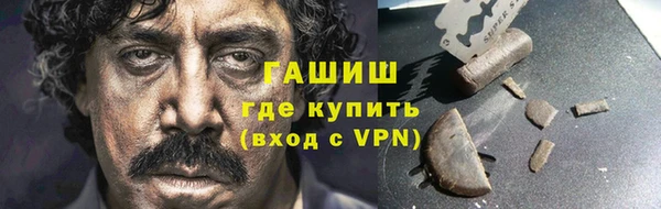 MESCALINE Михайловск