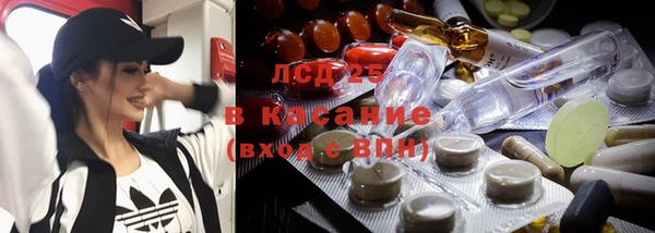 метамфетамин Михайлов