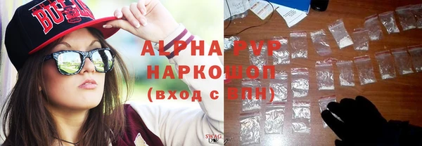метамфетамин Михайлов